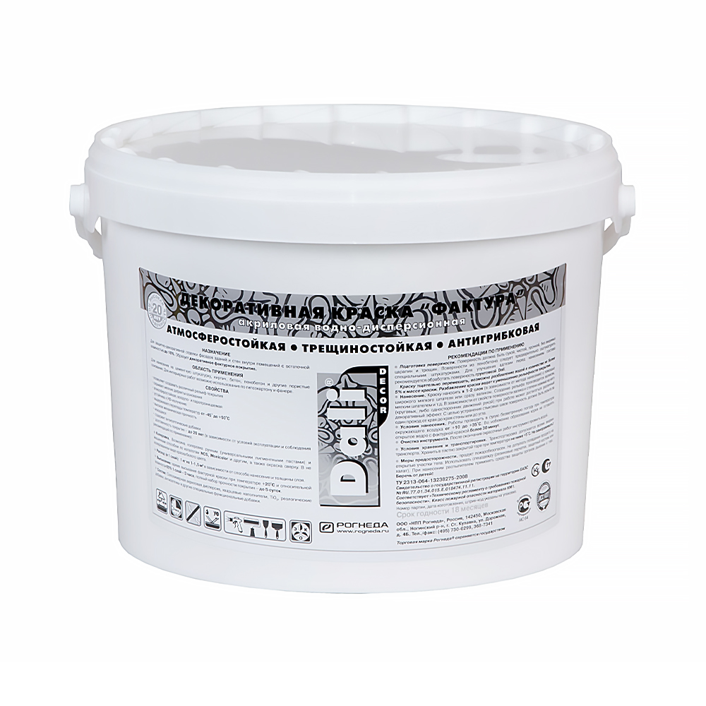 Краска декор. "dali-decor"  "фактура" s-w 15 кг (1) "рогнеда"