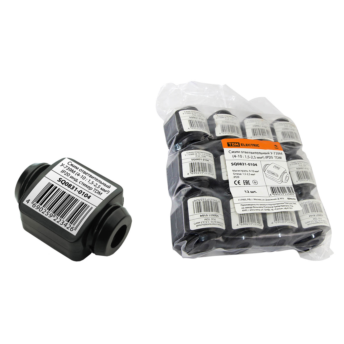 Сжим ответвительный у-739м (4-10 : 1,5-2,5 мм²) ip20 (12/360) tdm sq0831-0104