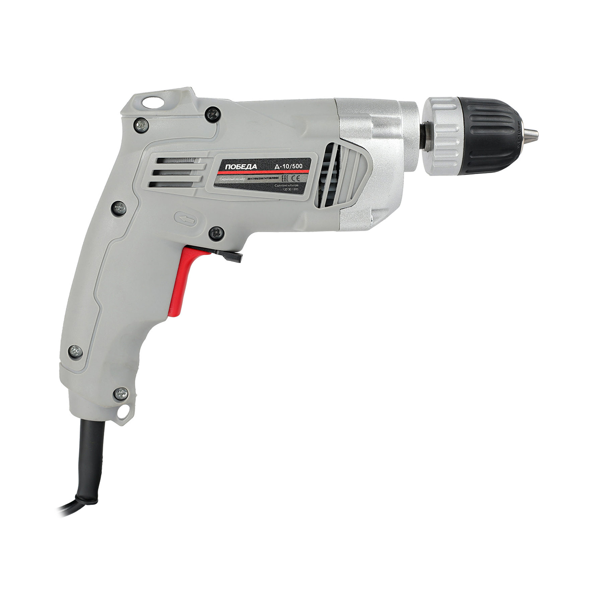 Дрель д-10/500 (1/10) "победа" 120301500