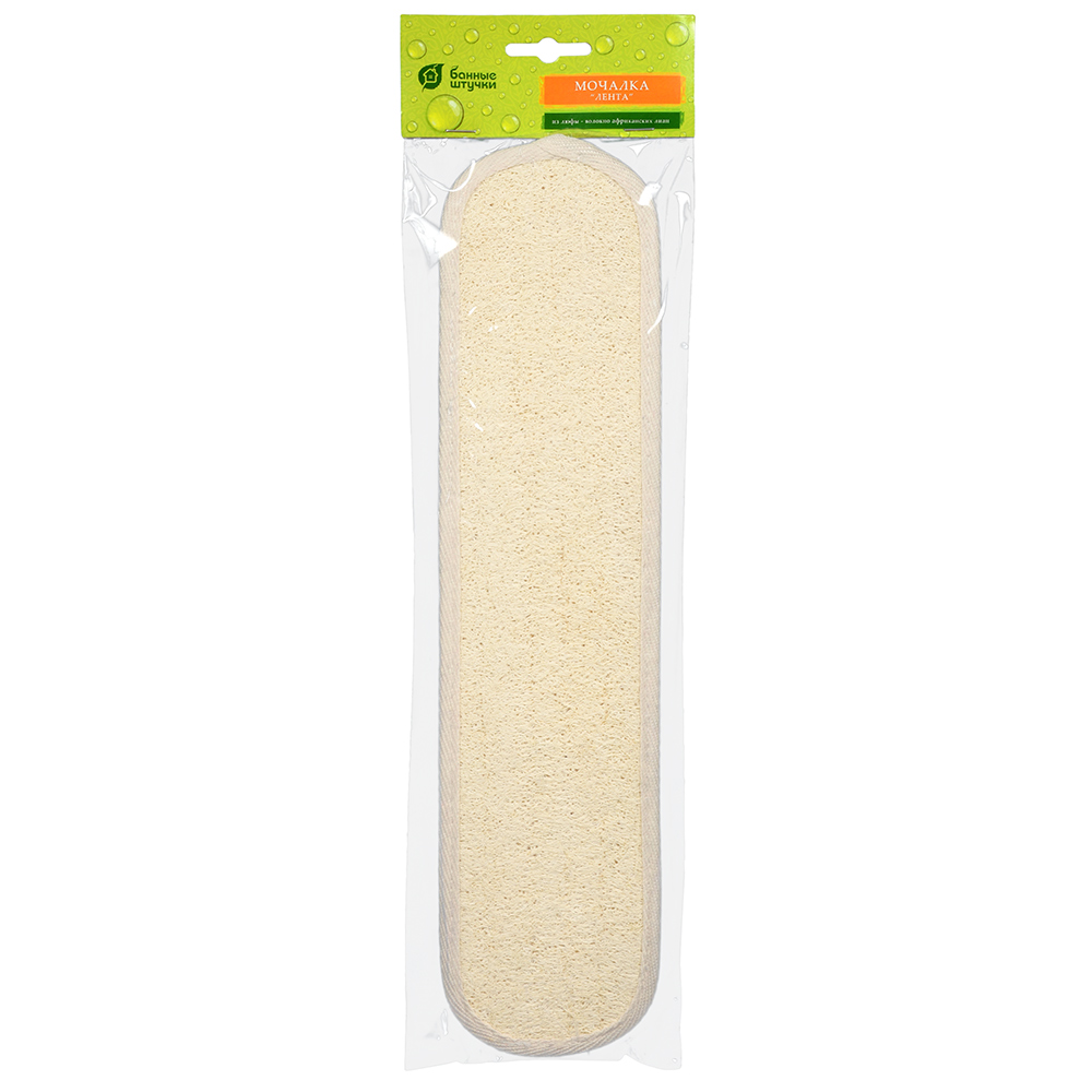 Мочалка из люфы лента овальная 38*9 см (1/30) "банные штучки" 40056