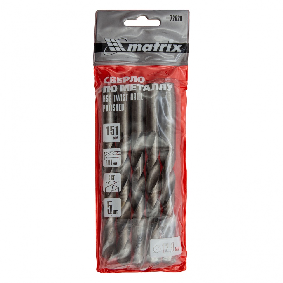 Сверло по металлу, 12 мм, полированное, HSS, 5 шт, цилиндрический хвостовик Matrix (72020)