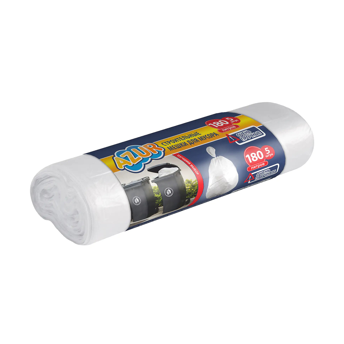 Мешки для мусора 180 л рулон 5 шт. (22 мкм) "azur" (1/40) "york"