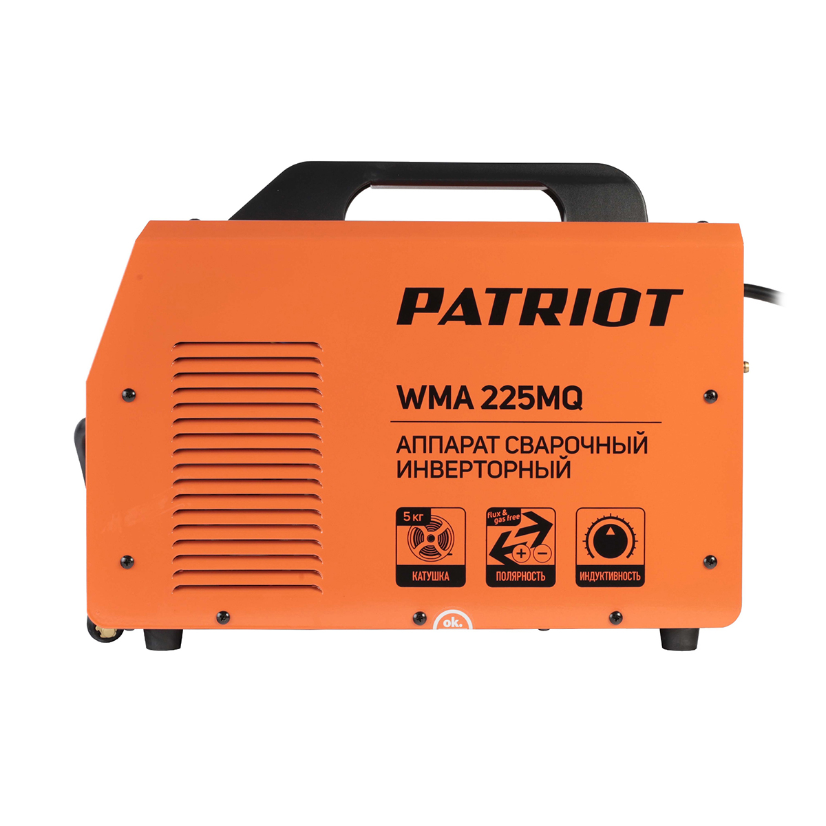 Сварочный автомат инверторный wma 225mq mig/mag/mma 9,4 квт (1) "patriot" 605301755