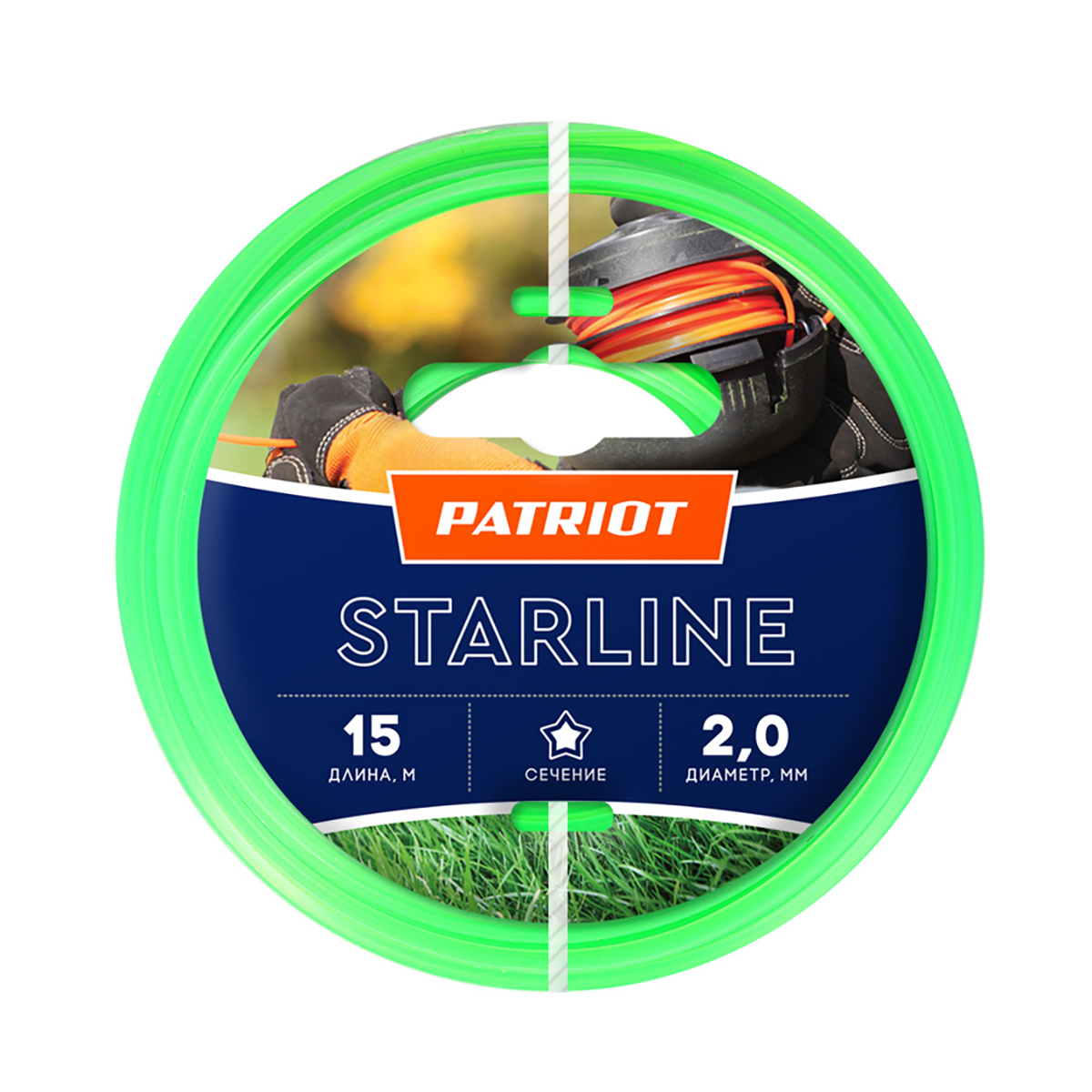 Леска для триммера "starline" 2,0 мм 15 м звезда (1/10/180) "patriot" 805201056