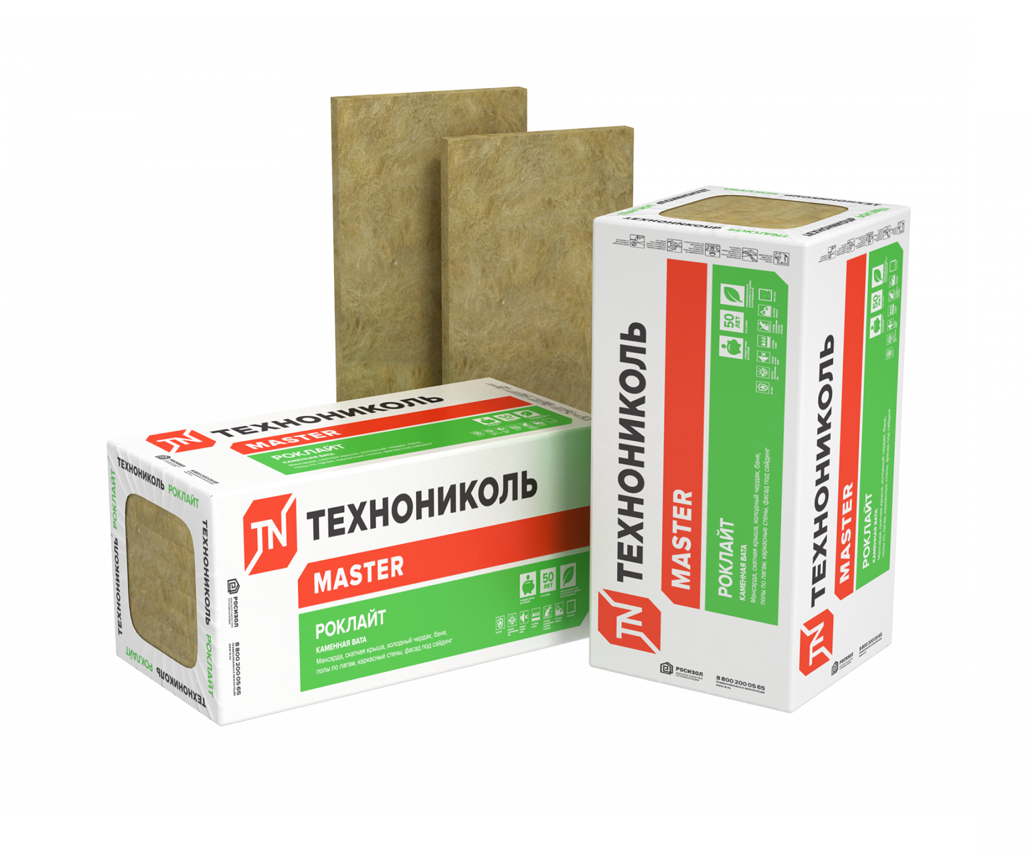 Утеплитель Технониколь Роклайт 1200х600х50 мм (уп/8плит, 5,76м2/0,288м3)