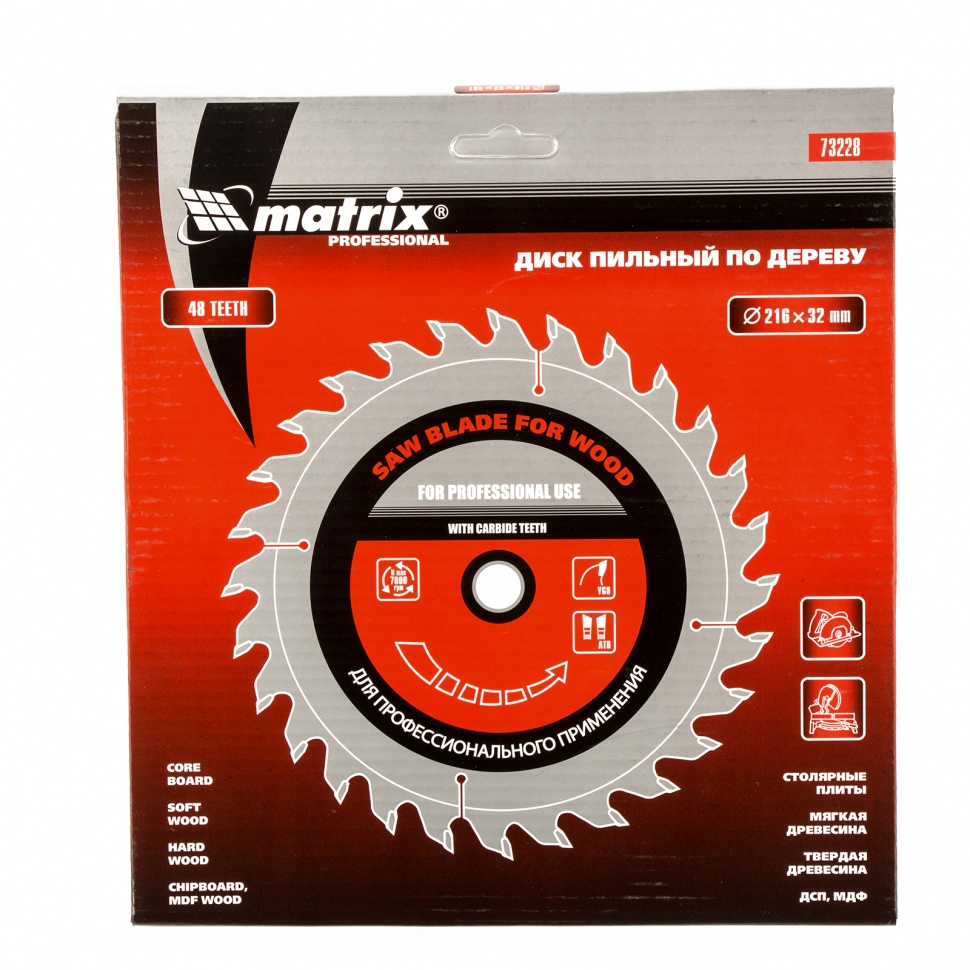 Пильный диск по дереву, 216 х 32 мм, 48 зубьев, кольцо 30/32 Matrix Professional (73228)