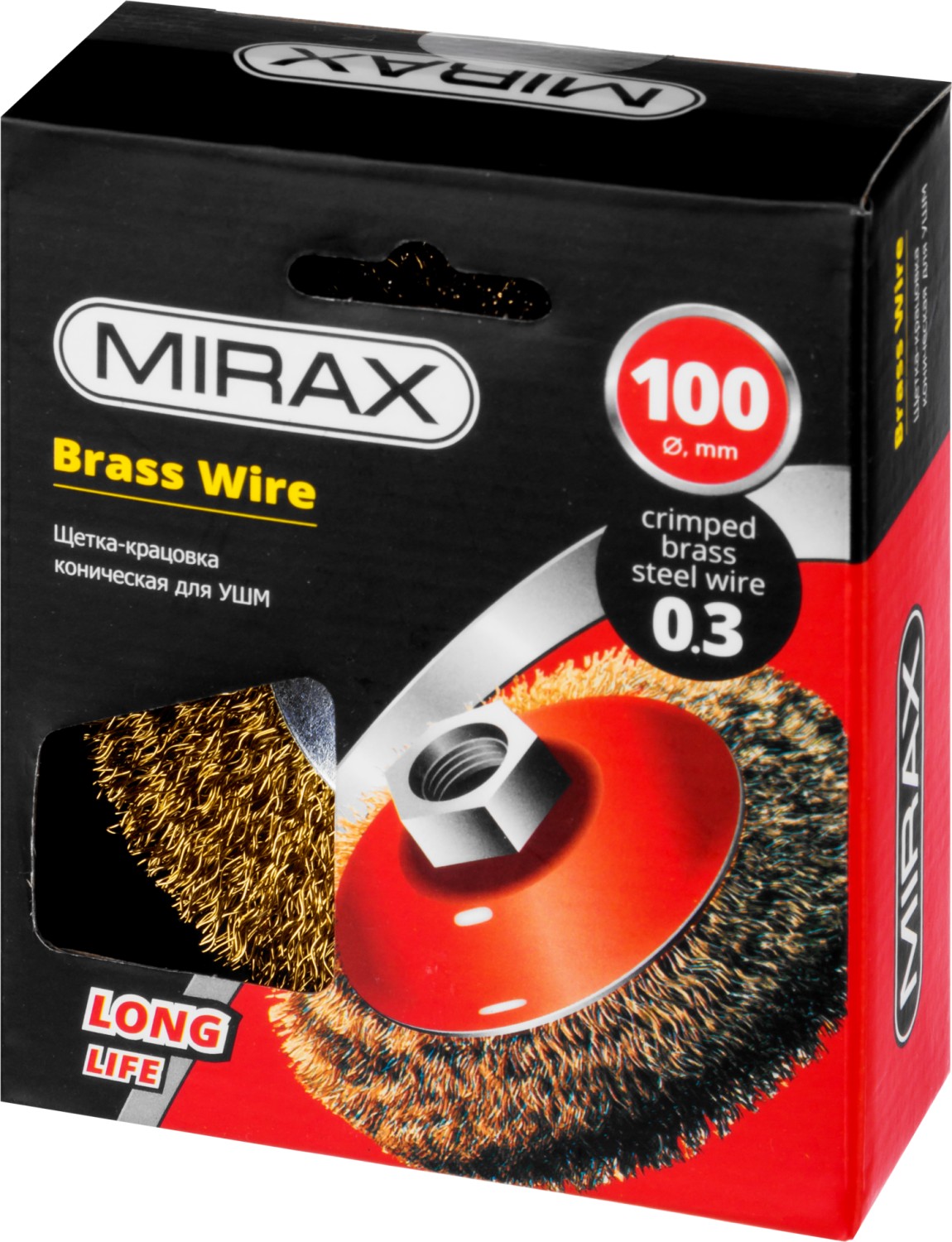 MIRAX 100 мм, витая стальная латунированная проволока 0.3 мм, коническая щетка-крацовка для УШМ (35143-100)