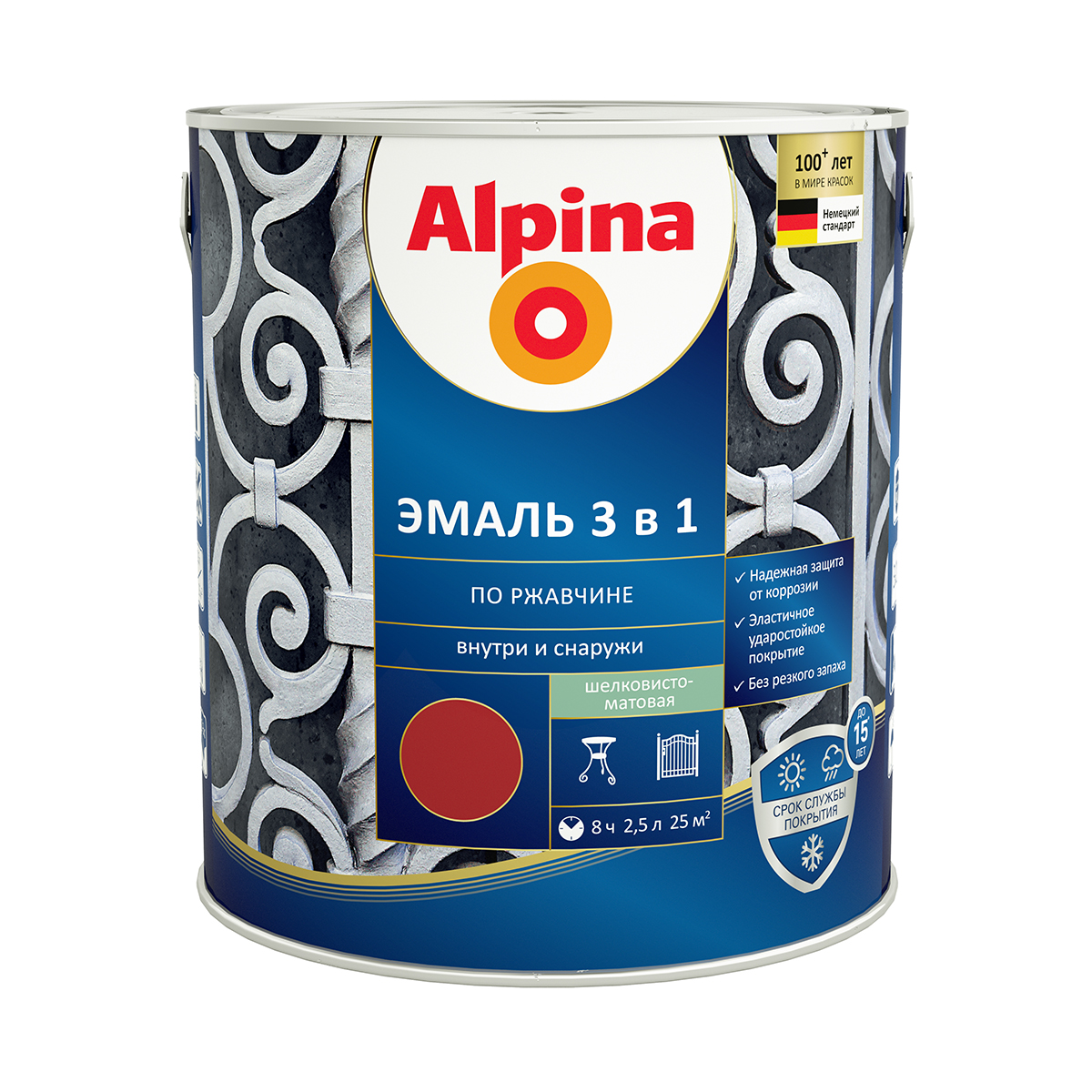 Грунт- эмаль по ржавчине 3 в 1 красно-коричневая (ral 3011) 2,5 л (1/4) "alpina"