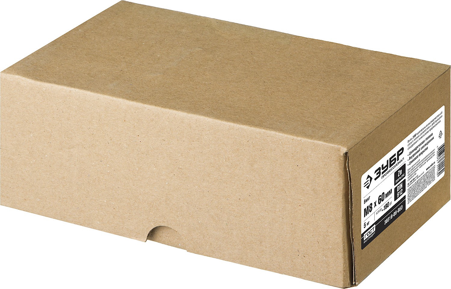 ЗУБР DIN 912, кл. пр. 8.8, М8 х 60 мм, цинк, 5 кг, винт с внутренним шестигранником, Профессионал (30318-08-060)