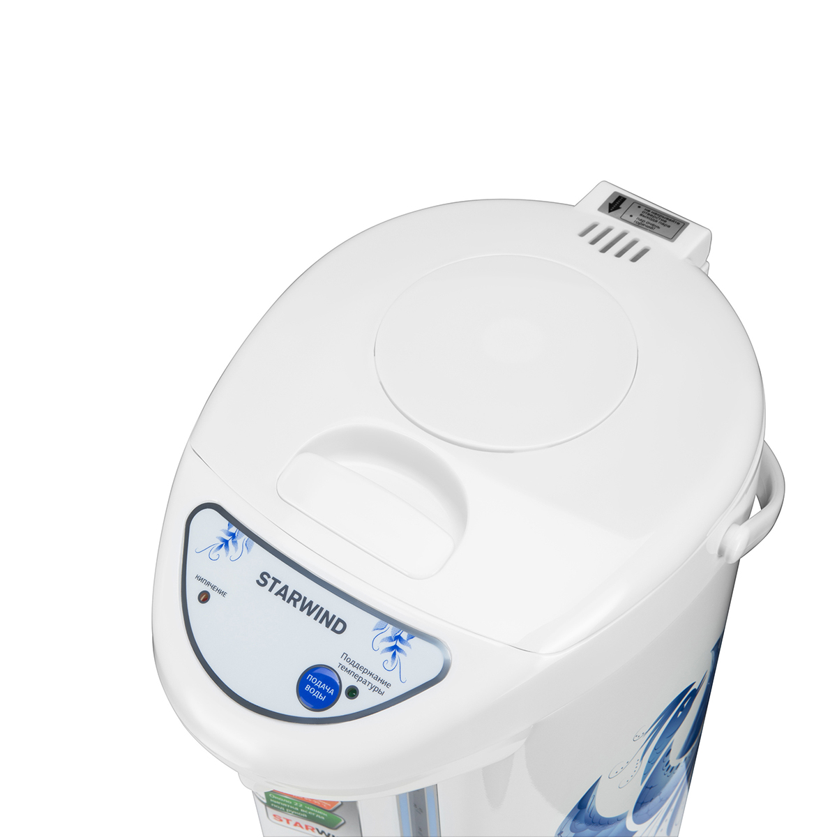 Термопот stp2851  5 л, 750 вт (1/6) "starwind"