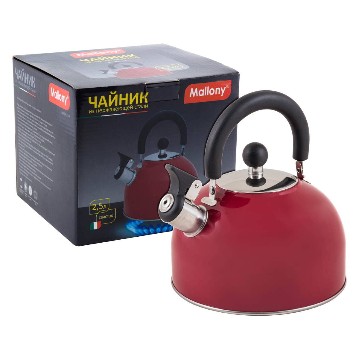 Чайник нержав. 2,5 л со свистком (красный) (1/12) "mallony" mal-039-r