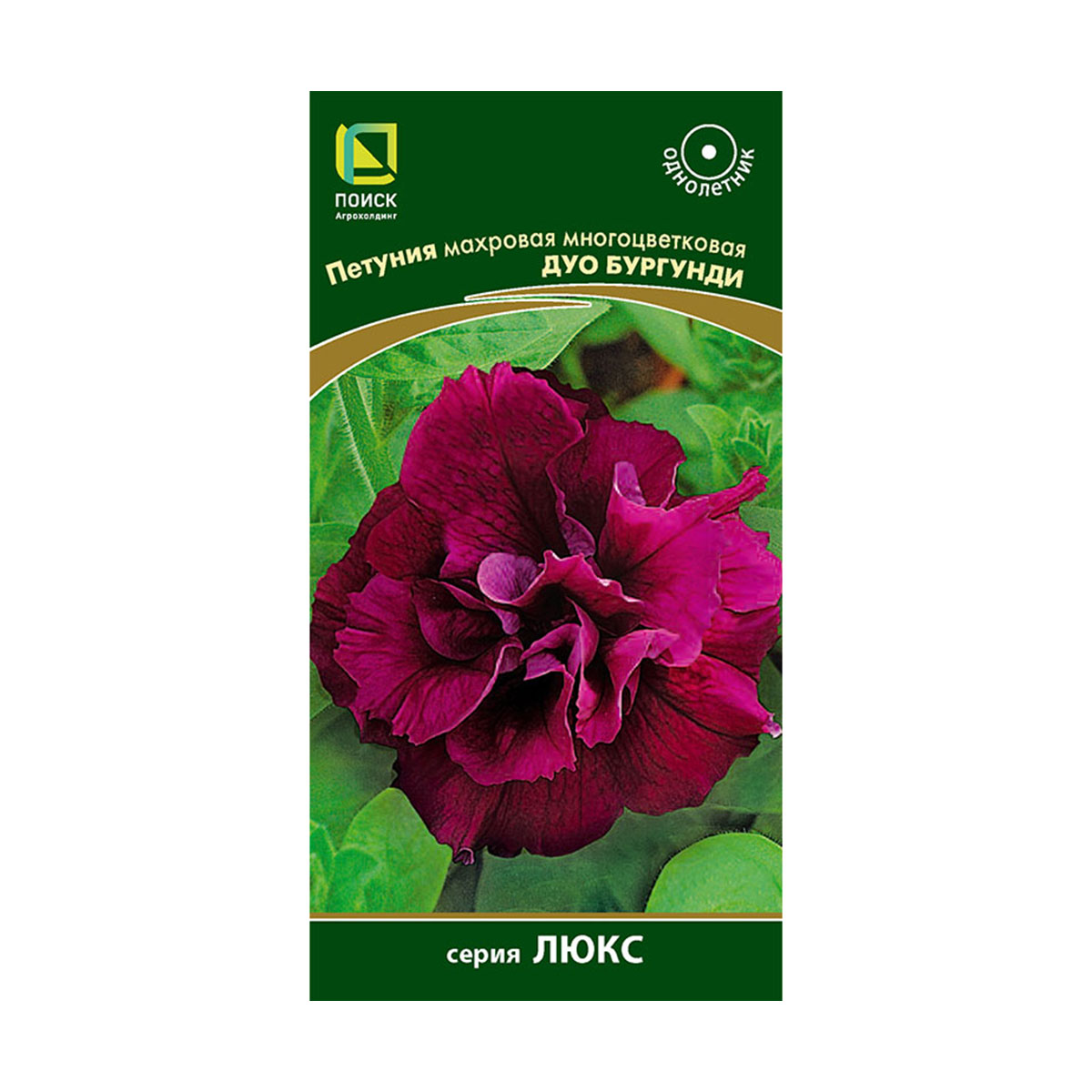 Семена цветов петуния махровая многоцветковая "дуо бургунди" 10 шт. (10/100) "люкс"