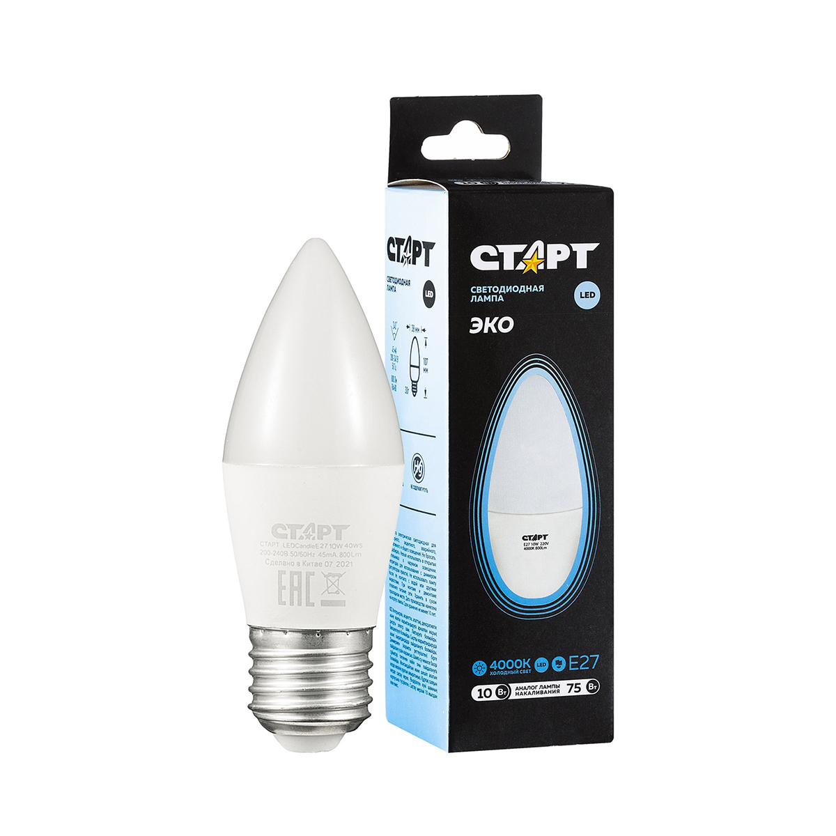 Лампа светодиодная "старт эко" свеча 10w 4000 к  e27, хол. свет (10/100)