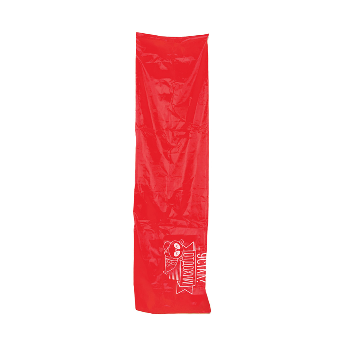 Шезлонг-мешок самонадувающийся 220 х 80 х 65 см (красный) (1/25) 4015147