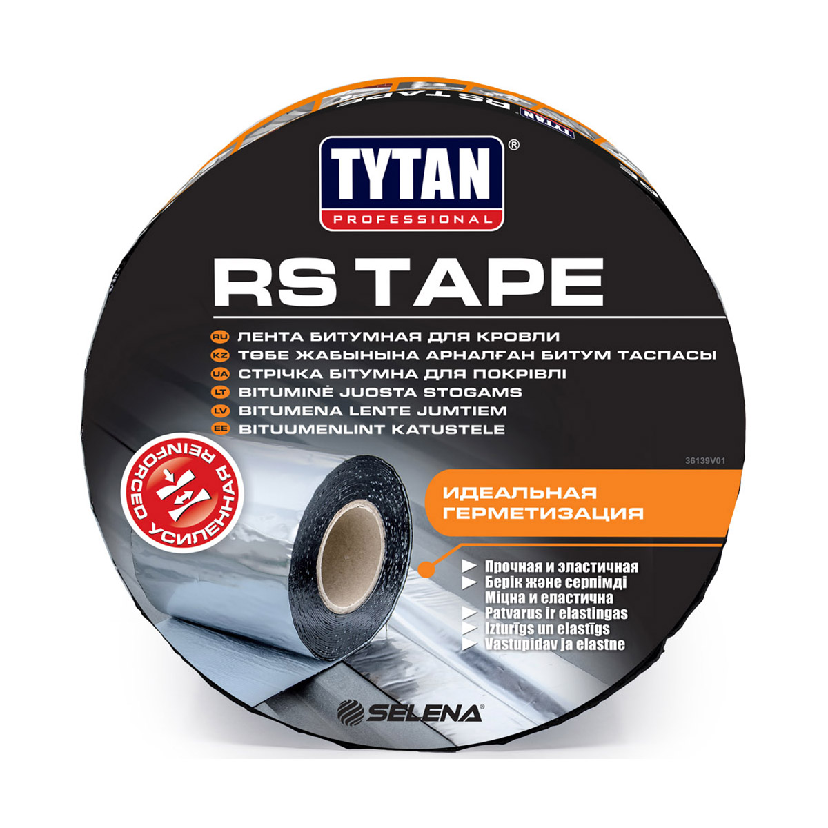 Лента кровельная уплотнительная 10 см х 10 м коричневый (3) "tytan professional"