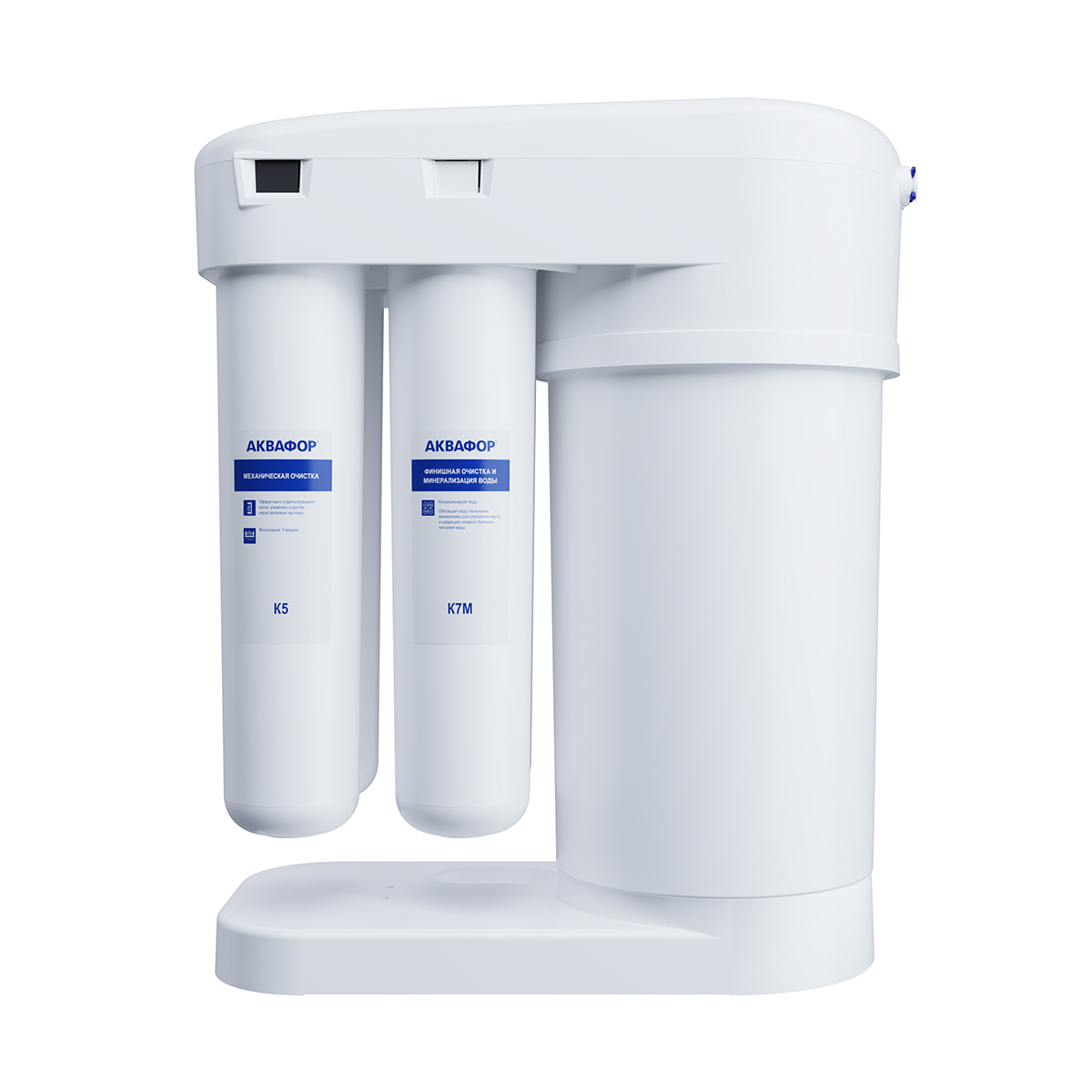 Система очистки воды "морион" dwm-101s  4 ступени (под мойку, с краном) (1) "аквафор"