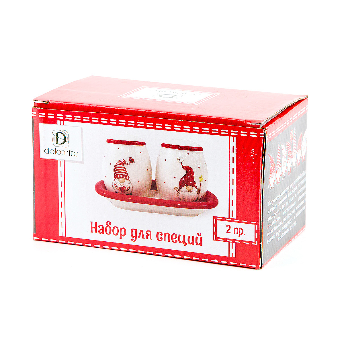 Набор для специй на подставке соль/ перец "сказочные гномы" 13,5*8*7,5 см (1/60) "dolomite" n2520904