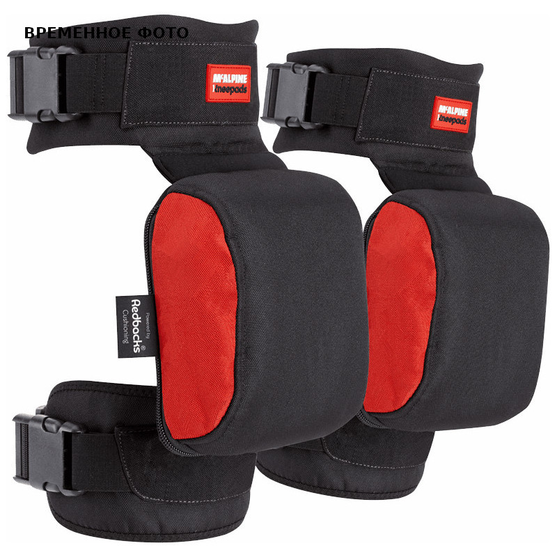 Наколенники McAlpine Kneepads с ремешками
