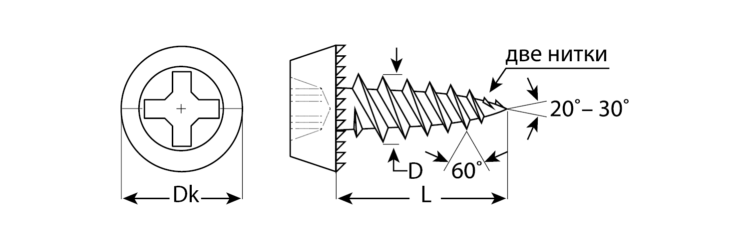 Саморезы КЛМ-Ц для листового металла, 11 х 3.5 мм, 55 шт, оцинкованные, ЗУБР