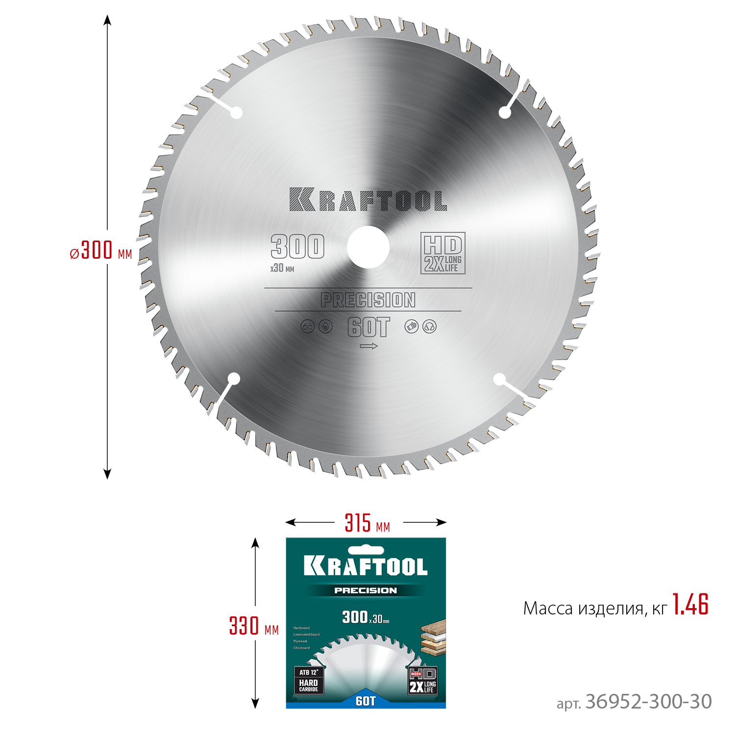 KRAFTOOL Precision, 300 х 30 мм, 60Т, пильный диск по дереву (36952-300-30)