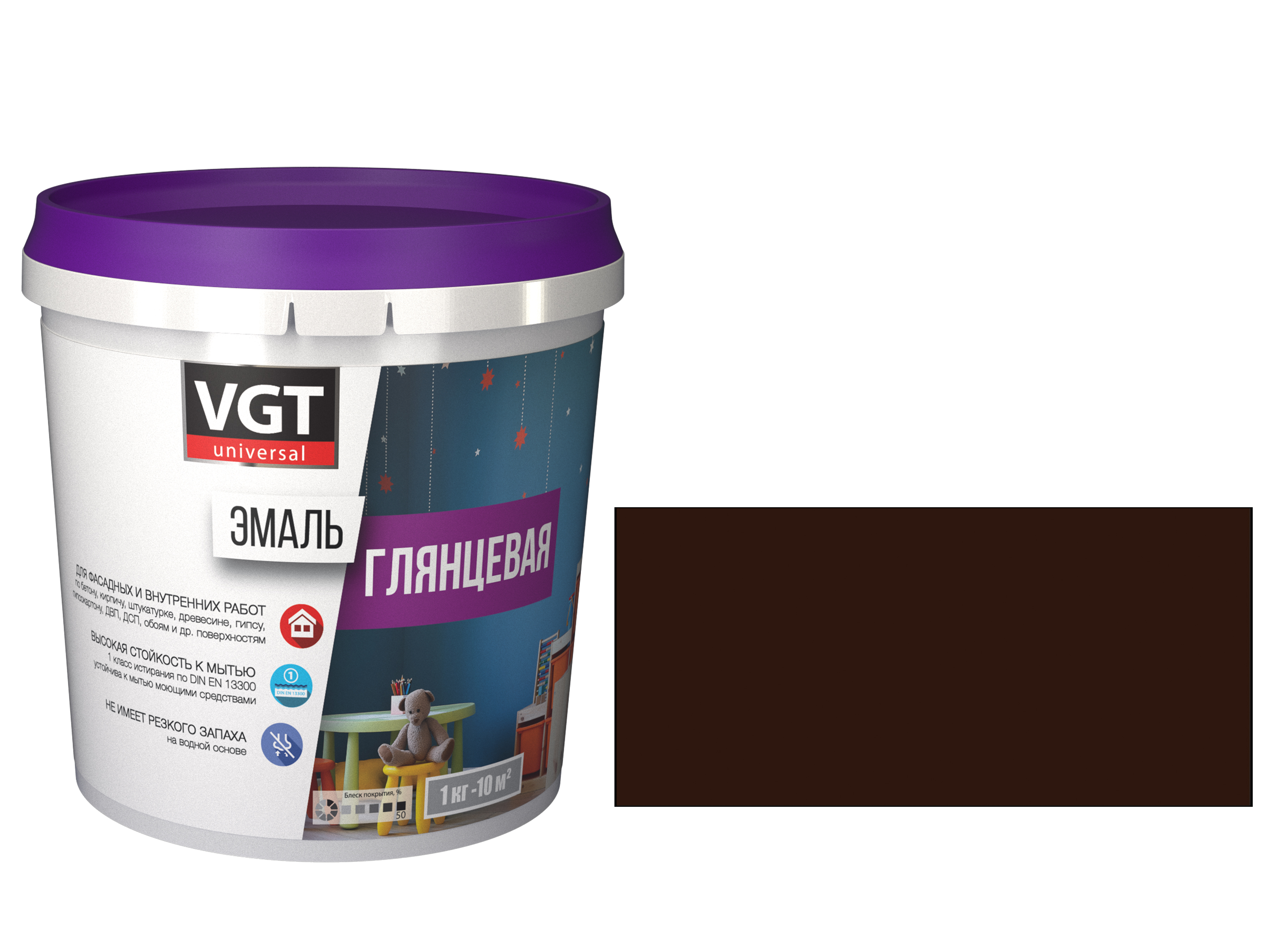 Эмаль вд-ак-1179  универсал. темно-коричневая (ral 8017) 1 кг (6) "вгт"