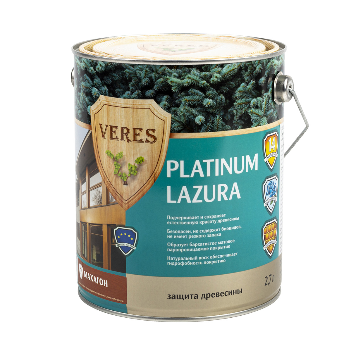 Верес платинум № 7 махагон  2,7 л (1/4) "veres"