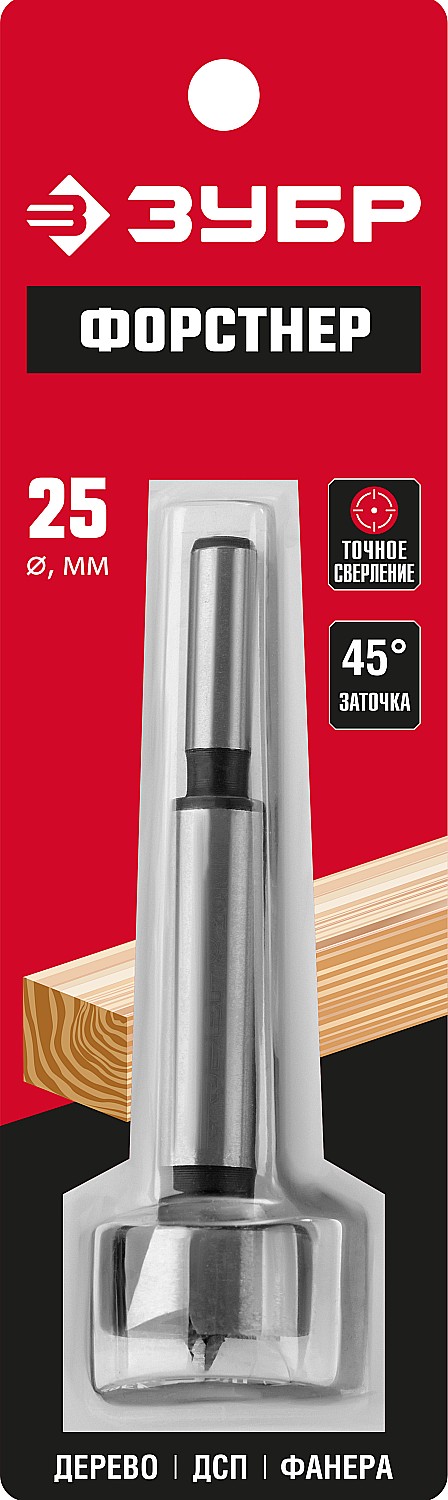ЗУБР 25 x 90 мм, фанере, ДСП, cверло форстнера по дереву (2993-25)