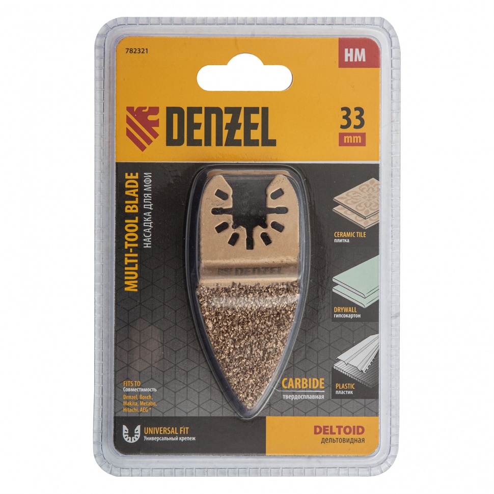 Насадка для МФИ шлифовальная двусторонняя дельта, узкая, HM, по плитке и дереву, 35 мм Denzel (782321)