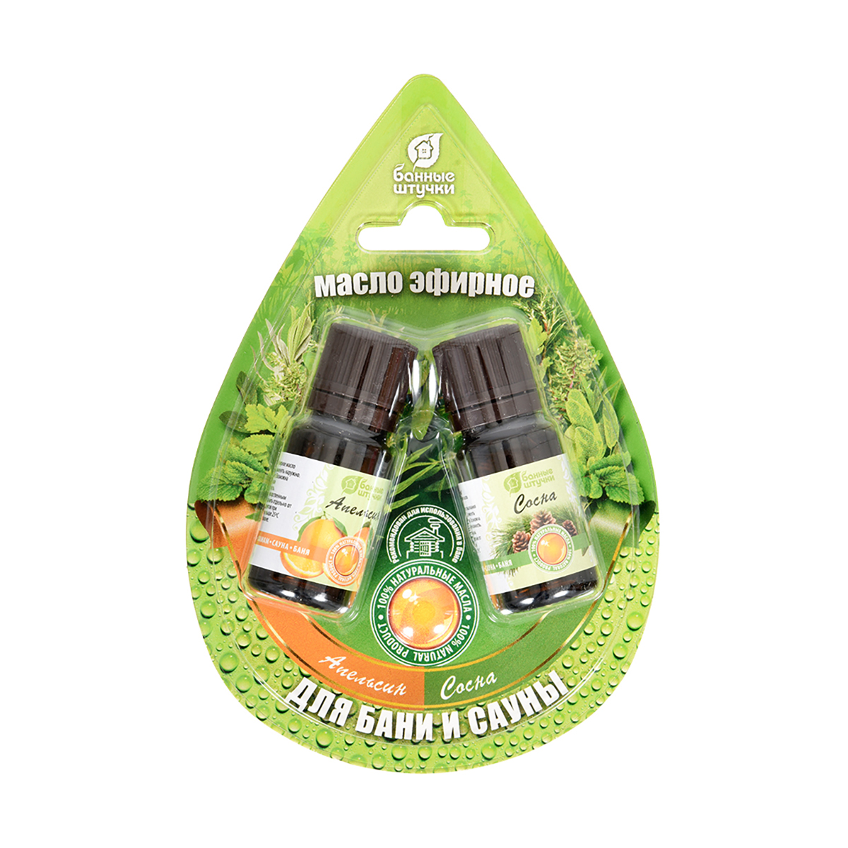 Масла эфирные "апельсин и сосна" набор 2 шт. (1/20) "банные штучки" 32288