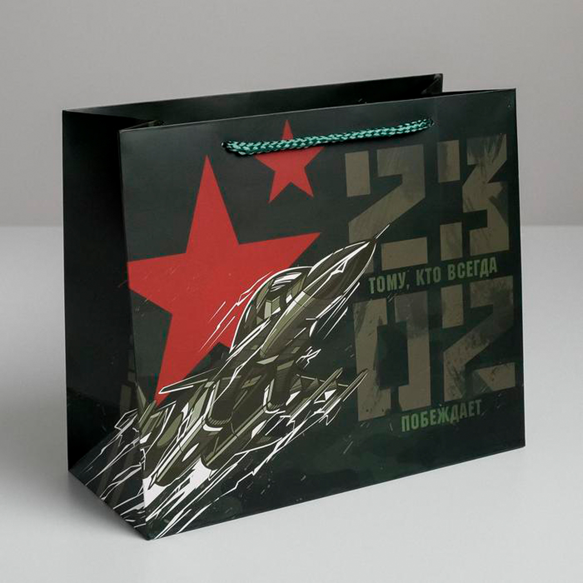 Пакет подарочный ламинир. "победителю" 27*23*11,5 см (1/3/210) "дарите счастье" 5187548