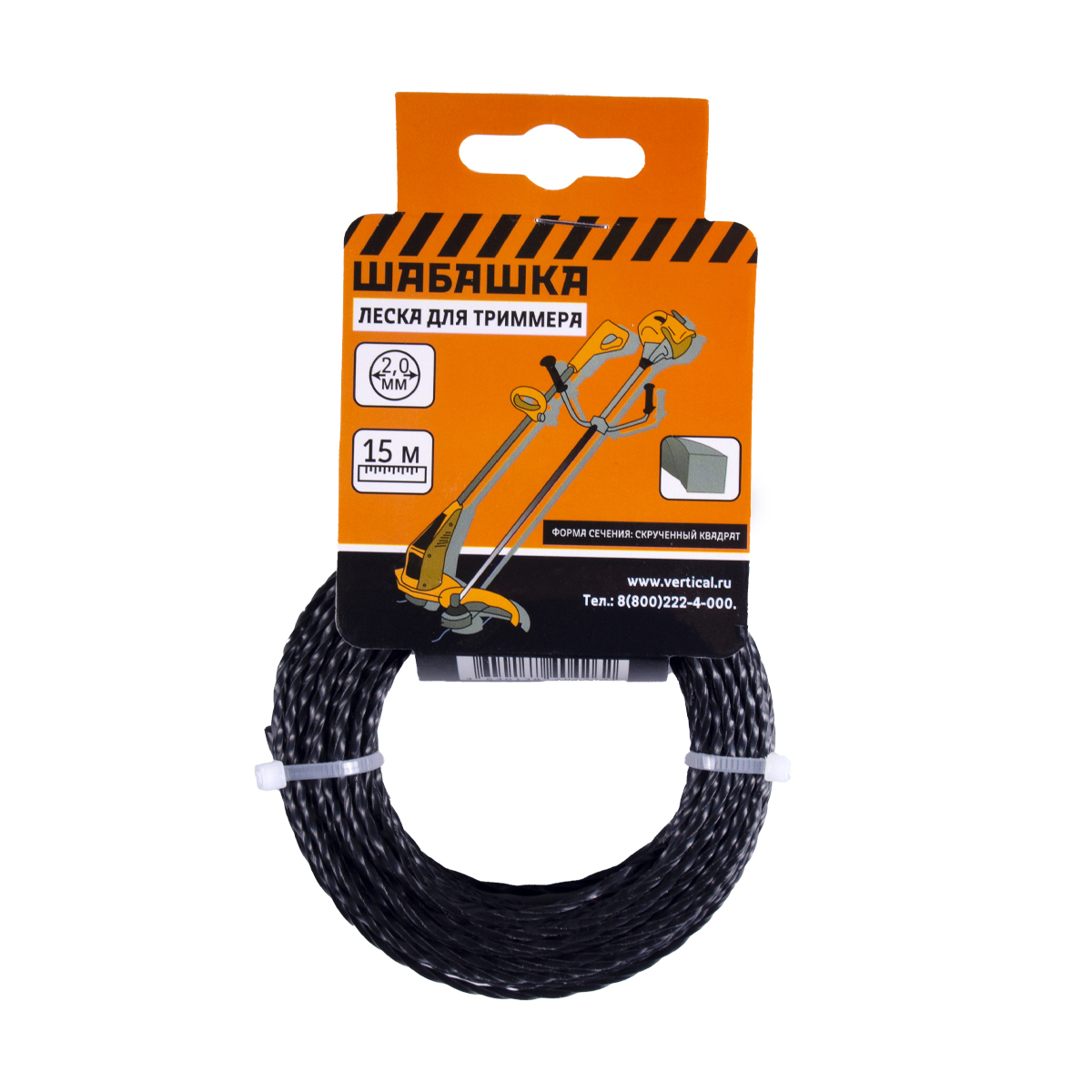 Леска для триммера 2,0 мм 15 м скрученный квадрат (1/120/240) "шабашка" 034-4044
