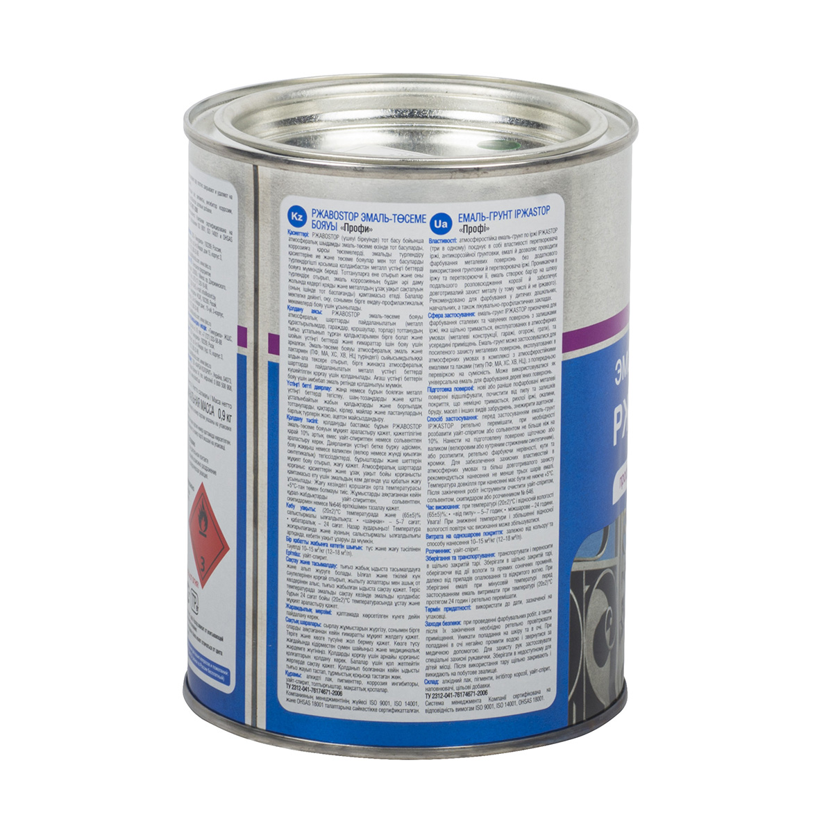 Грунт- эмаль по ржавчине "ржавоstop"  белая  0,9 кг (1/14) текс