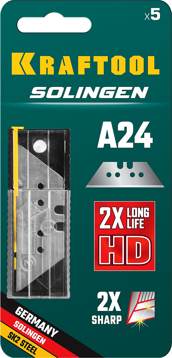 KRAFTOOL Solingen-А24, 5 шт, трапециевидные лезвия (09625-S5)