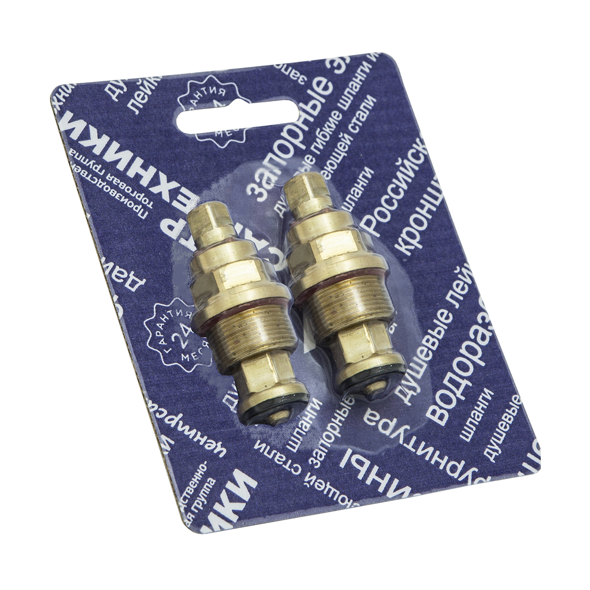 Кран-букса резина 18*1 (комплект 2 шт.) кбт (1/200)