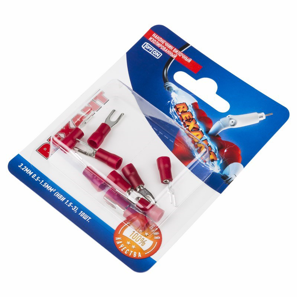 Наконечники вилочные изолиров. нви 1.5-3  3,2 мм упак. 10 шт. (красные) (1/10) "rexant" 06-0402-a