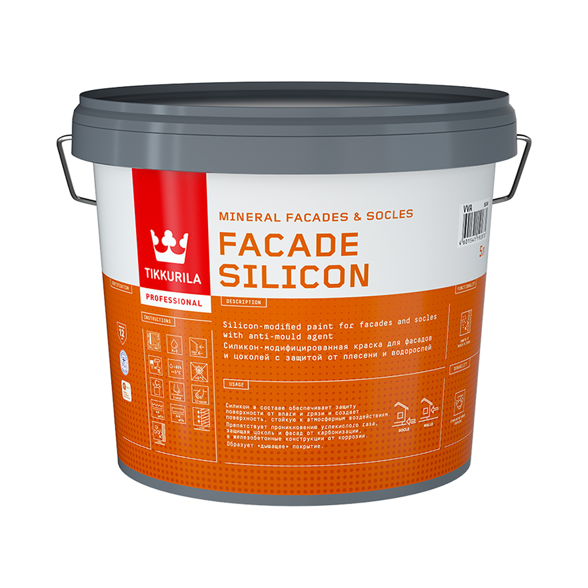 Краска "facade silicon"  база с   5 л (1) акриловая для фасадов и цоколей "тиккурила"