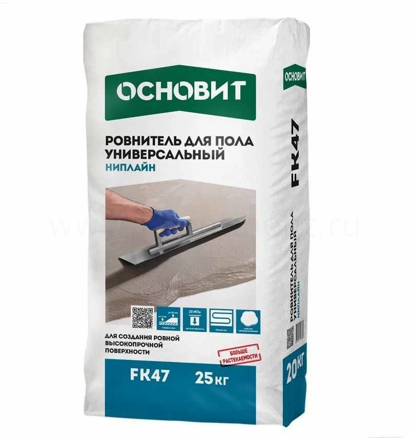 Наливной пол высокопрочный ОСНОВИТ НИПЛАЙН FC42, 25 кг (3-30мм)
