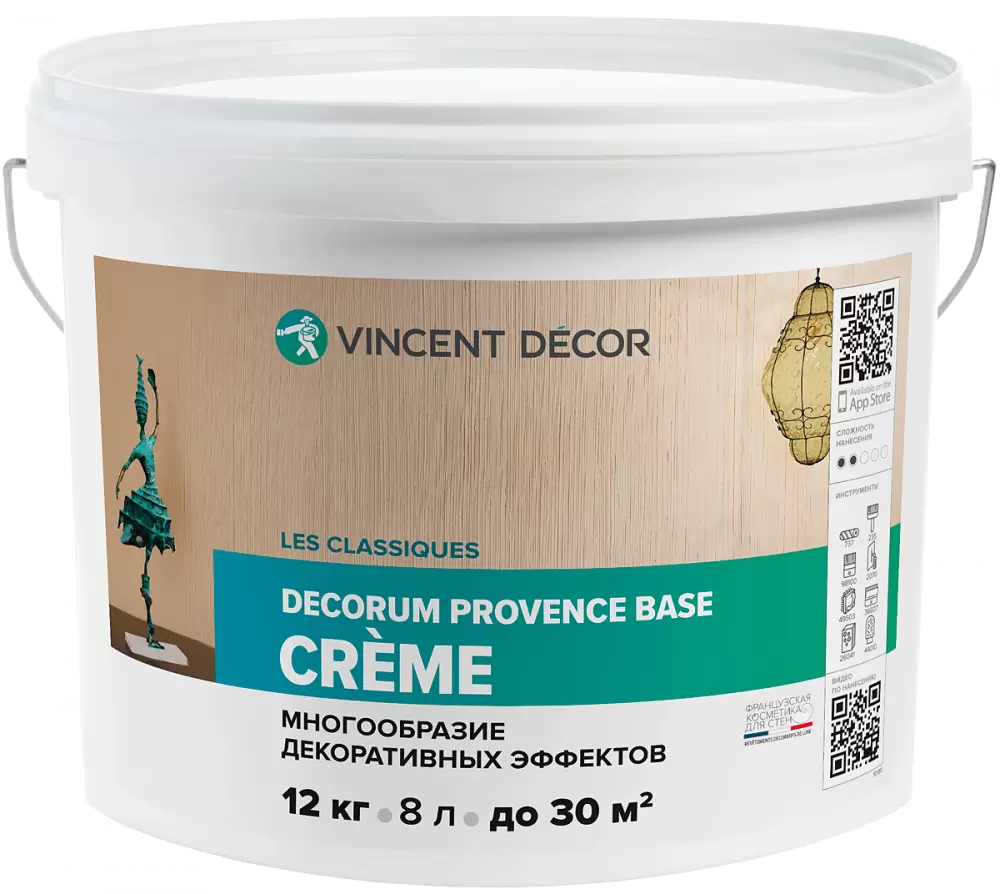 VINCENT DECOR PROVENCE BASE CREME декоративная штукатурка с многообразием эффектов (12кг)