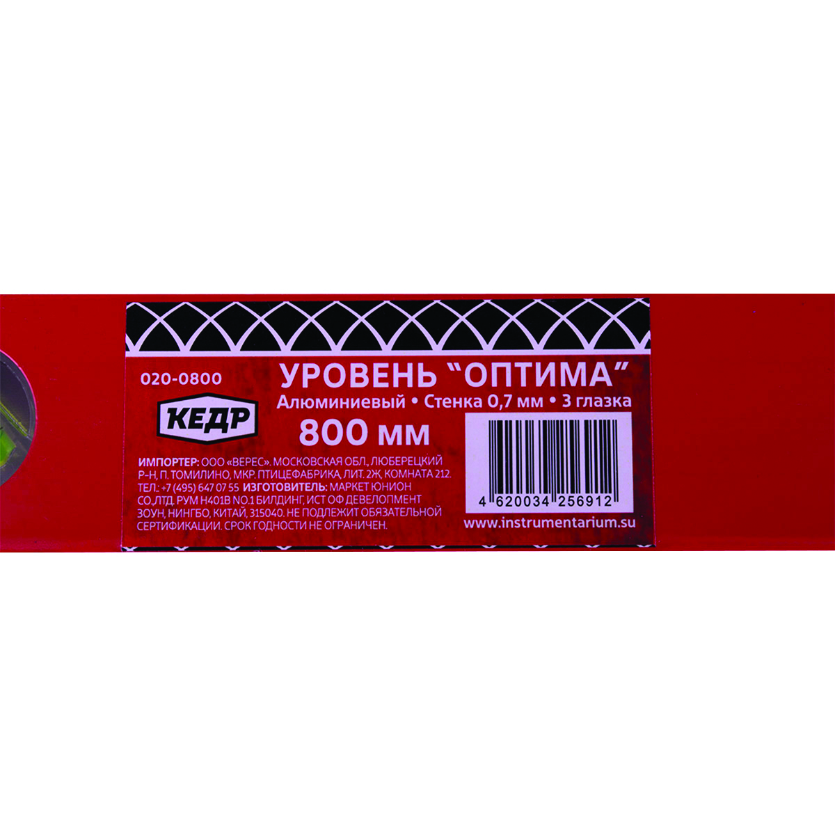 Уровень "оптима" 3 глазка  800 мм (1/50) "кедр"  020-0800