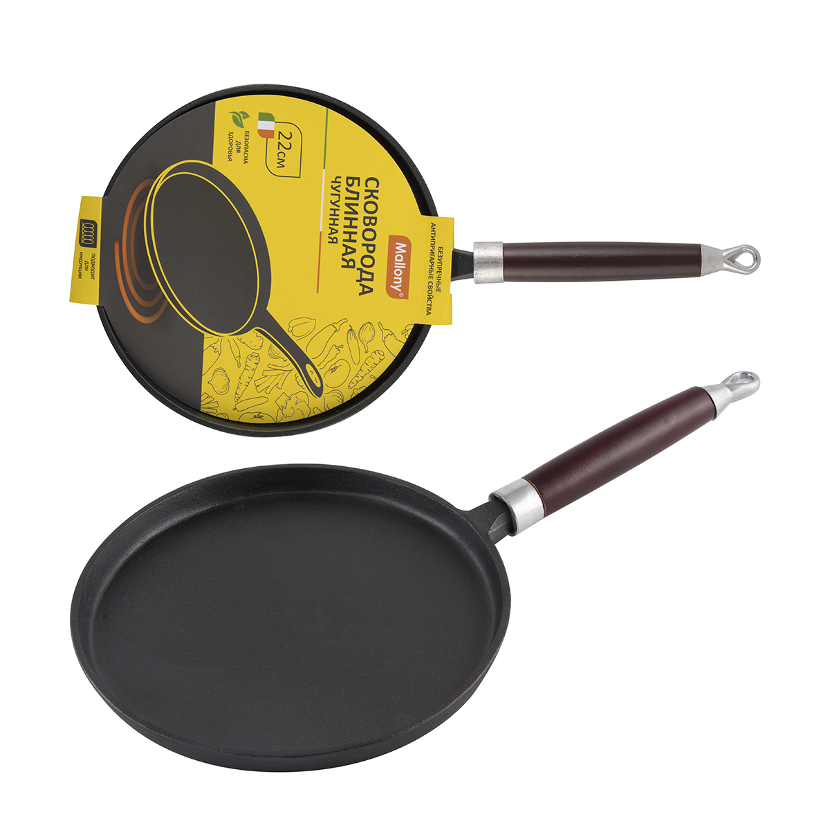 Сковорода чугунная для блинов 22 см (1/6) "mallony" pcif-22