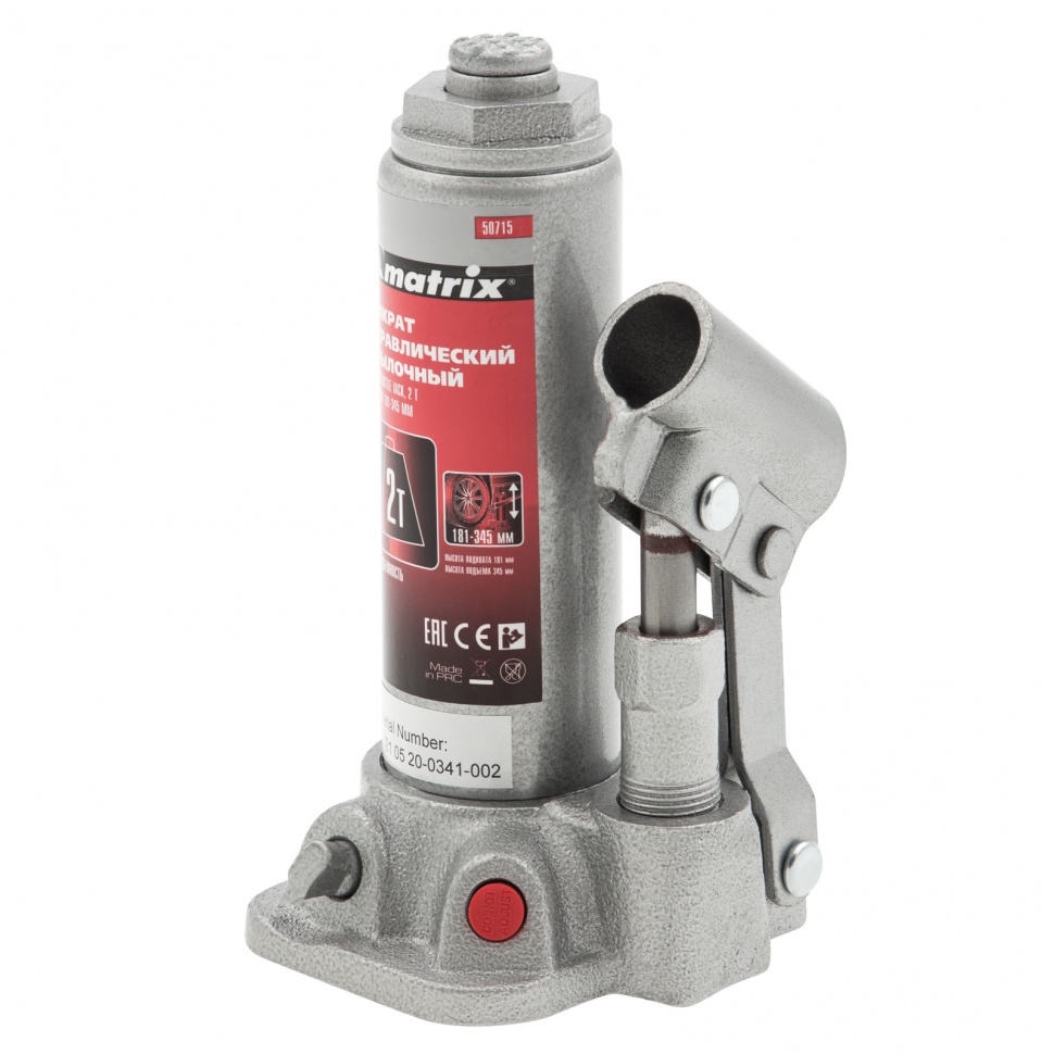 Домкрат гидравлический бутылочный, 2 т, высота подъема 181-345 мм Matrix (50715)