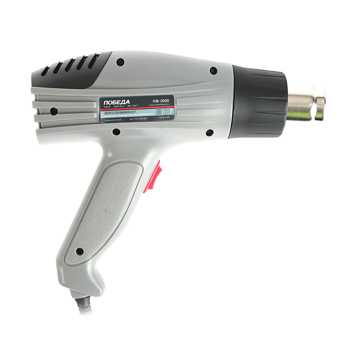 Фен строительный пф-2000 (1/10) "победа" 170302100