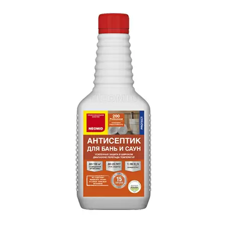 Neomid 200 / Неомид антисептик концентрат 1:5 для бани и сауны