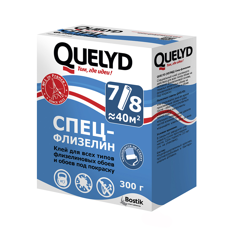 Клей "quelyd" флизелиновый 300 г (30)