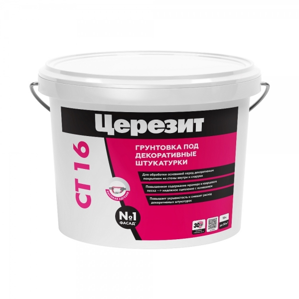 Грунтовка водно-дисперсионная Церезит (Ceresit) СТ 16 Quartz Contact 10 л