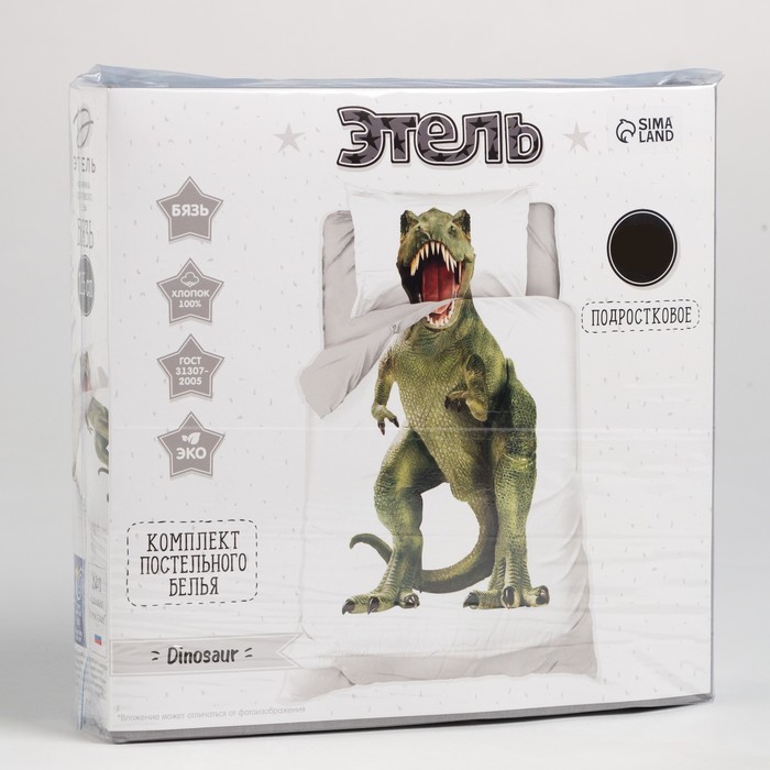 Постельное белье "этель" green dino 1,5 сп. (бязь) (1/8) 4935514