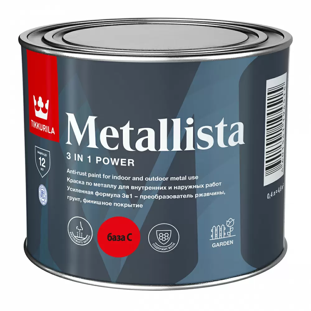 TIKKURILA METALLISTA краска по ржавчине 3 в 1, глянцевая, база C (0,4л)