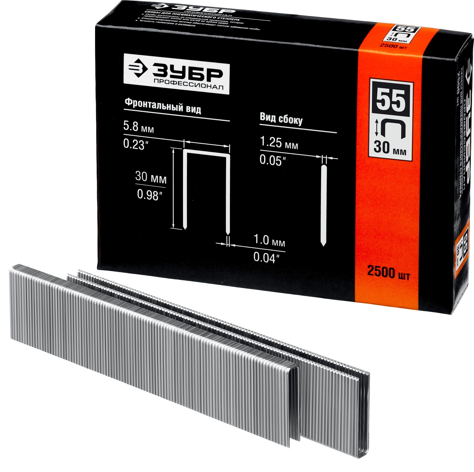 ЗУБР тип 18GA (55/90/C) 30 мм, 2500 шт, скобы для степлера, Профессионал (31855-30)