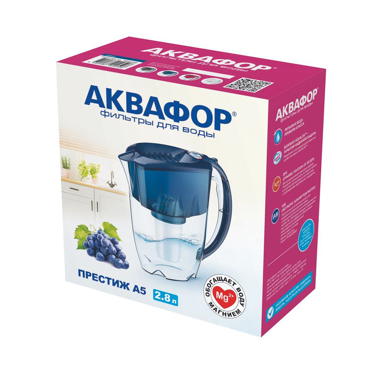 Фильтр-кувшин "престиж" а5 модель р80а5sm  2,8 л (черный) (1/5) "аквафор"