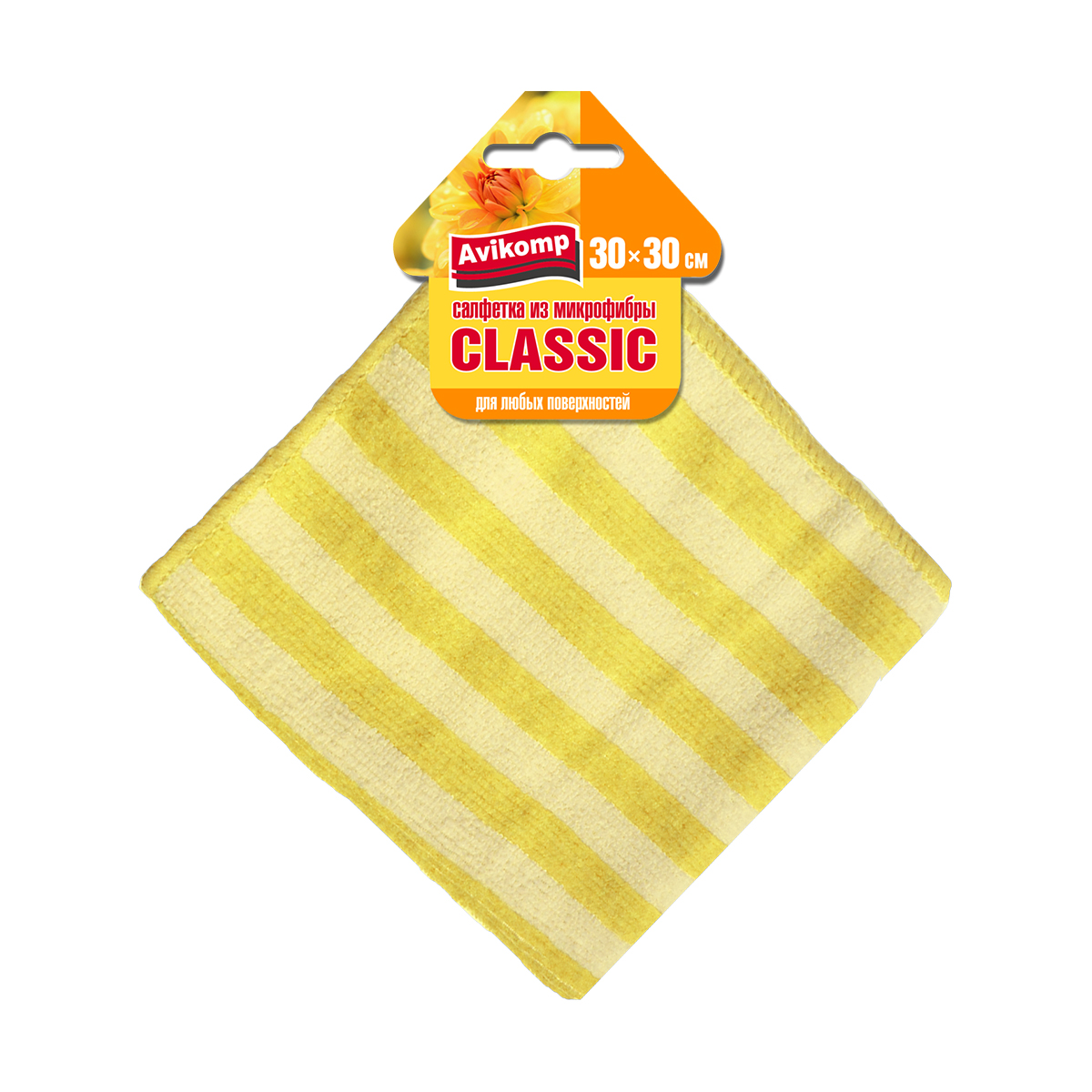 Салфетка 30*30 см (микрофибра) "classic" для любых поверхностей (1/40) "avikomp"